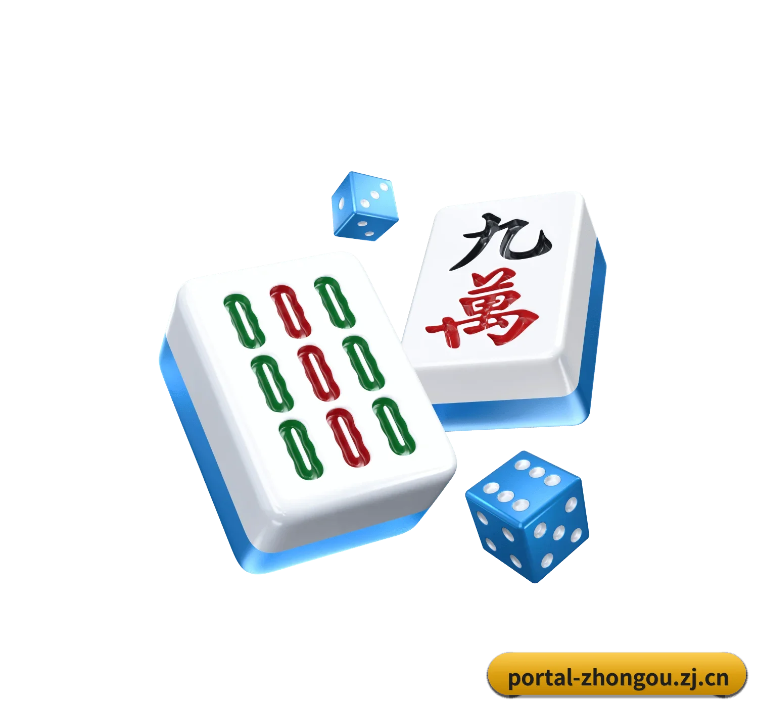 中欧门户平台的前进方向